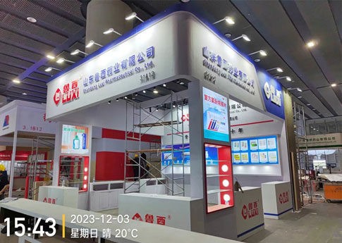 魯西藥業(yè)展臺搭建現(xiàn)場及武漢展覽設(shè)計公司
