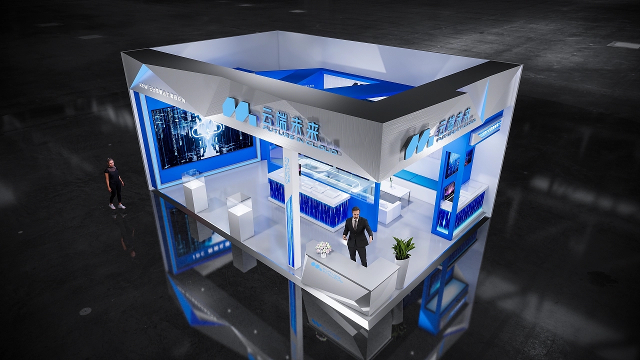 云端未來科技展臺設(shè)計搭建案例分析