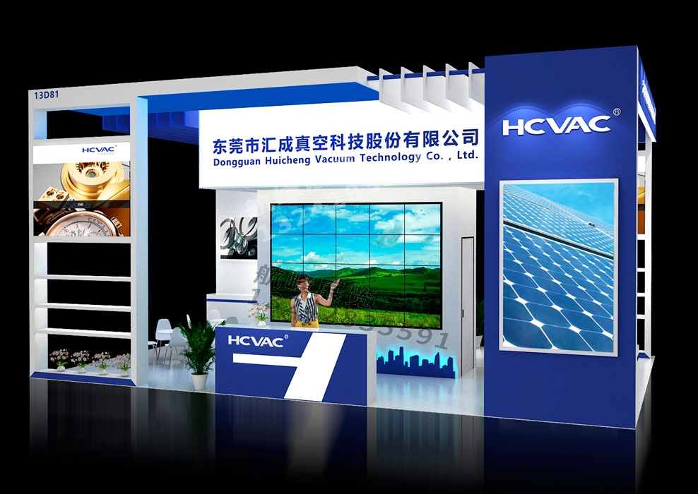 廣交會(huì)展位設(shè)計(jì)搭建公司