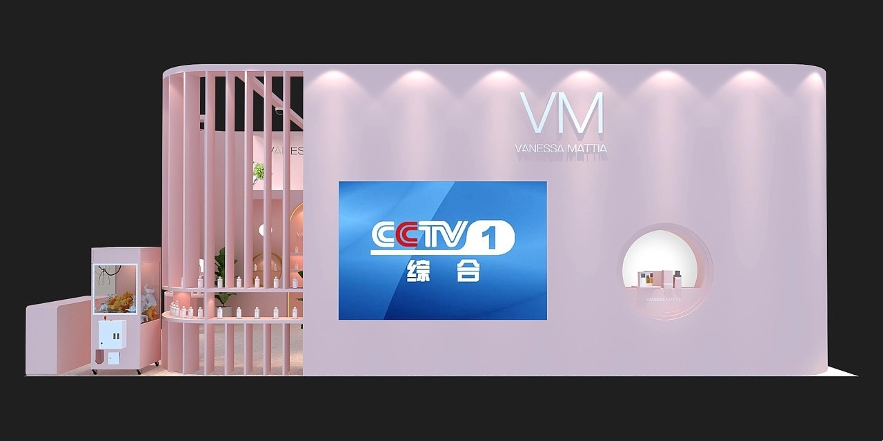 美博會(huì)VM展臺(tái)設(shè)計(jì)搭建案例分析