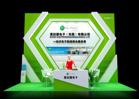 參加廣交會的水處理家電企業有哪些公司？